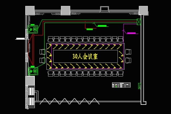 讨论型手拉手会议扩声系统方案,会议室音响设备